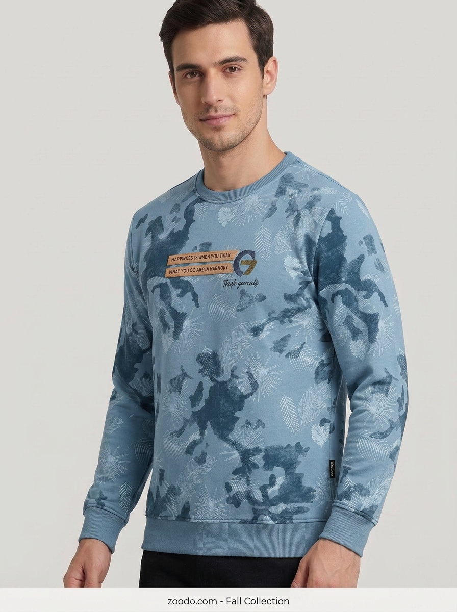Men’s Printed Round Neck Sweatshirt